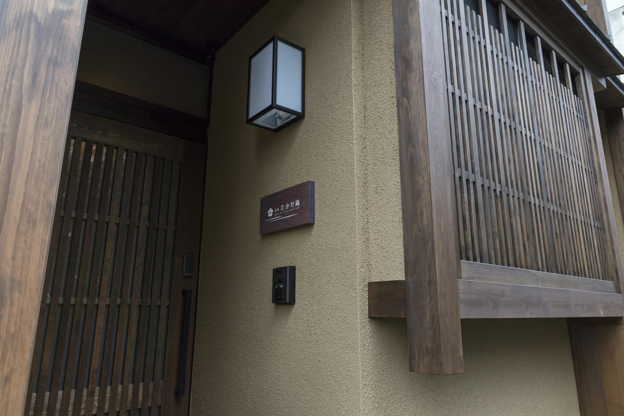 Hanare Kyoto Gojo Takase-An 外观 照片